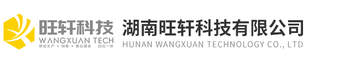 买球赛的app官网